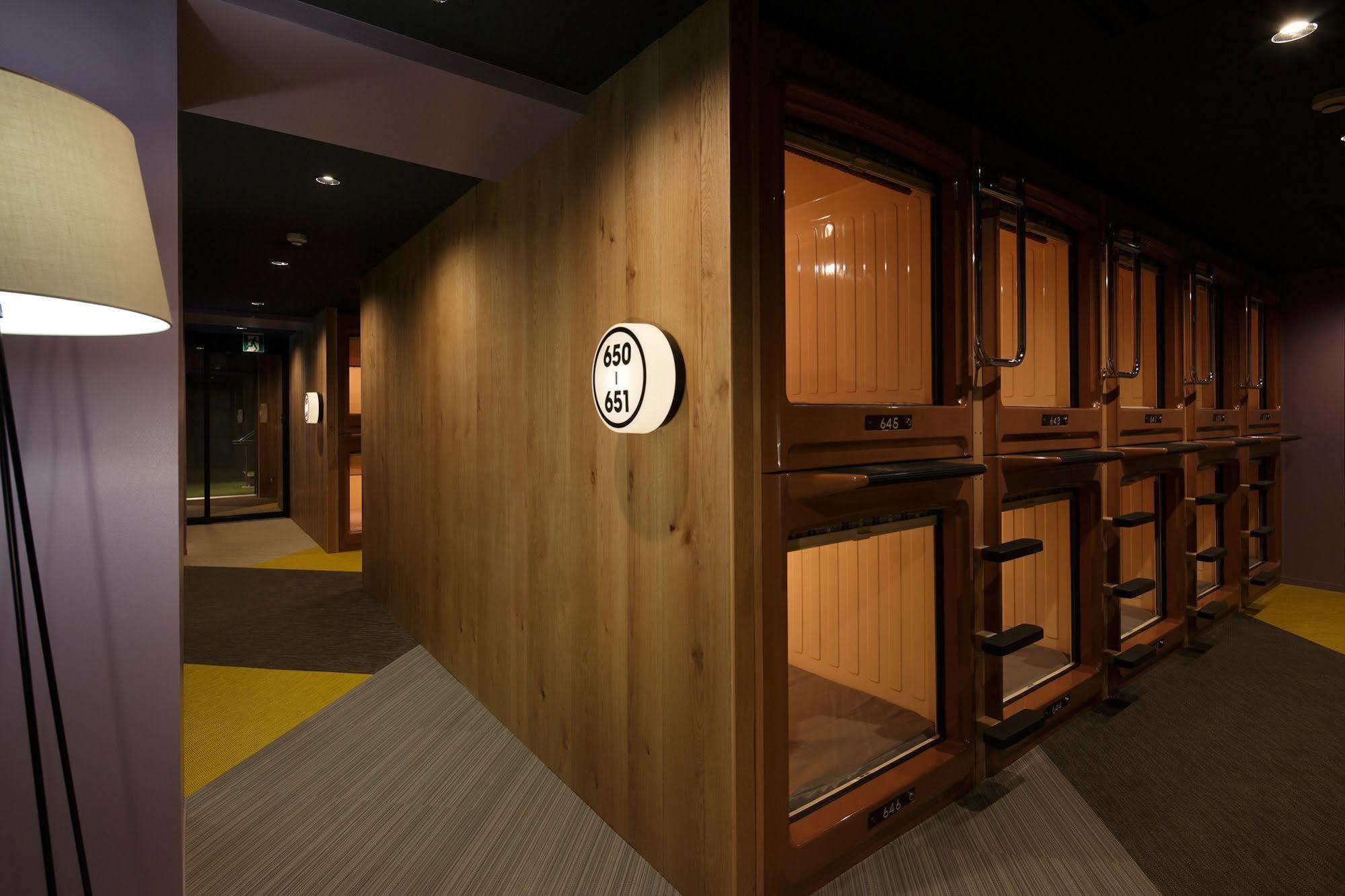 Hotel cápsula Booth Netcafe & Capsule Tokio