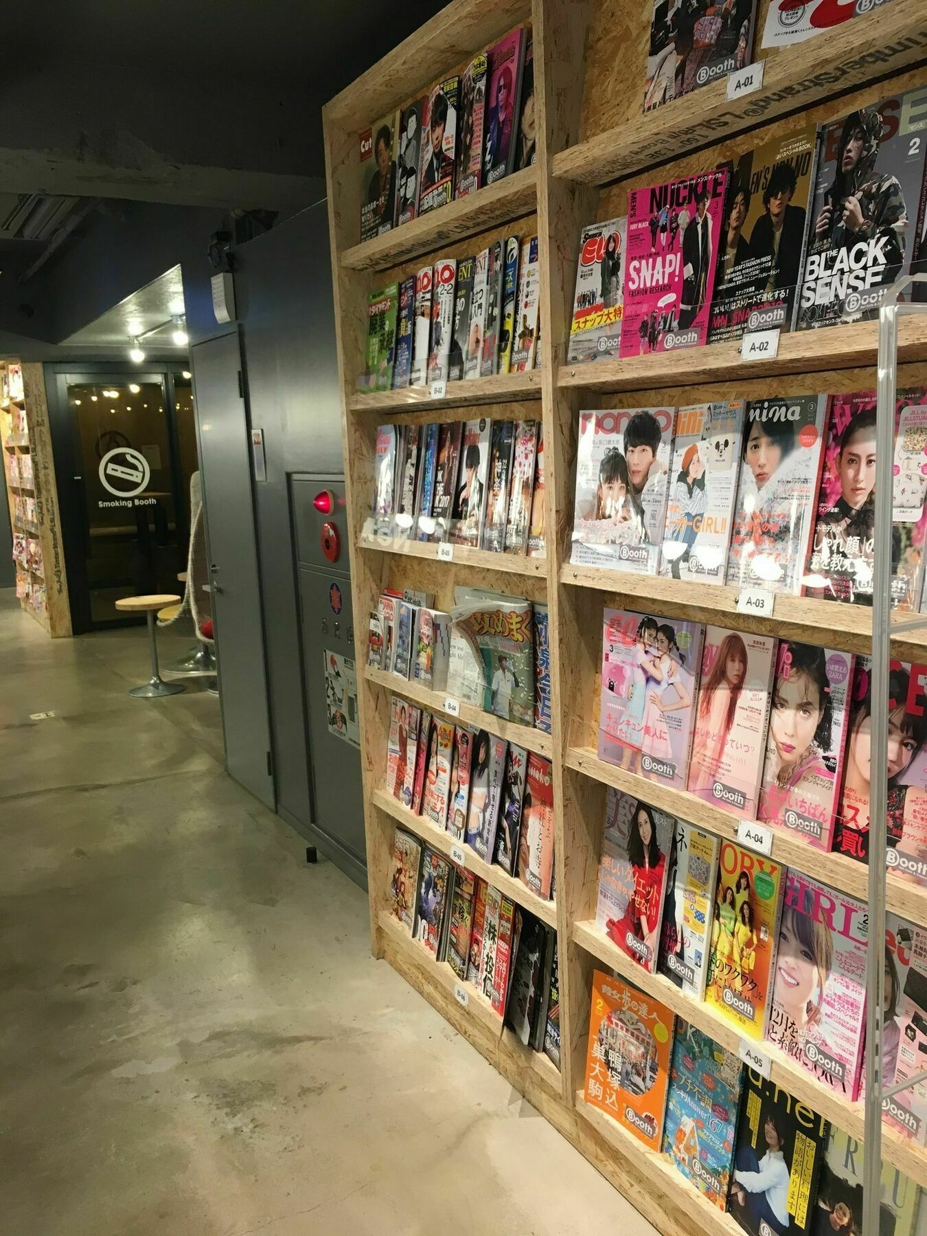 Booth Netcafe & Capsule Hotel cápsula Tokio
