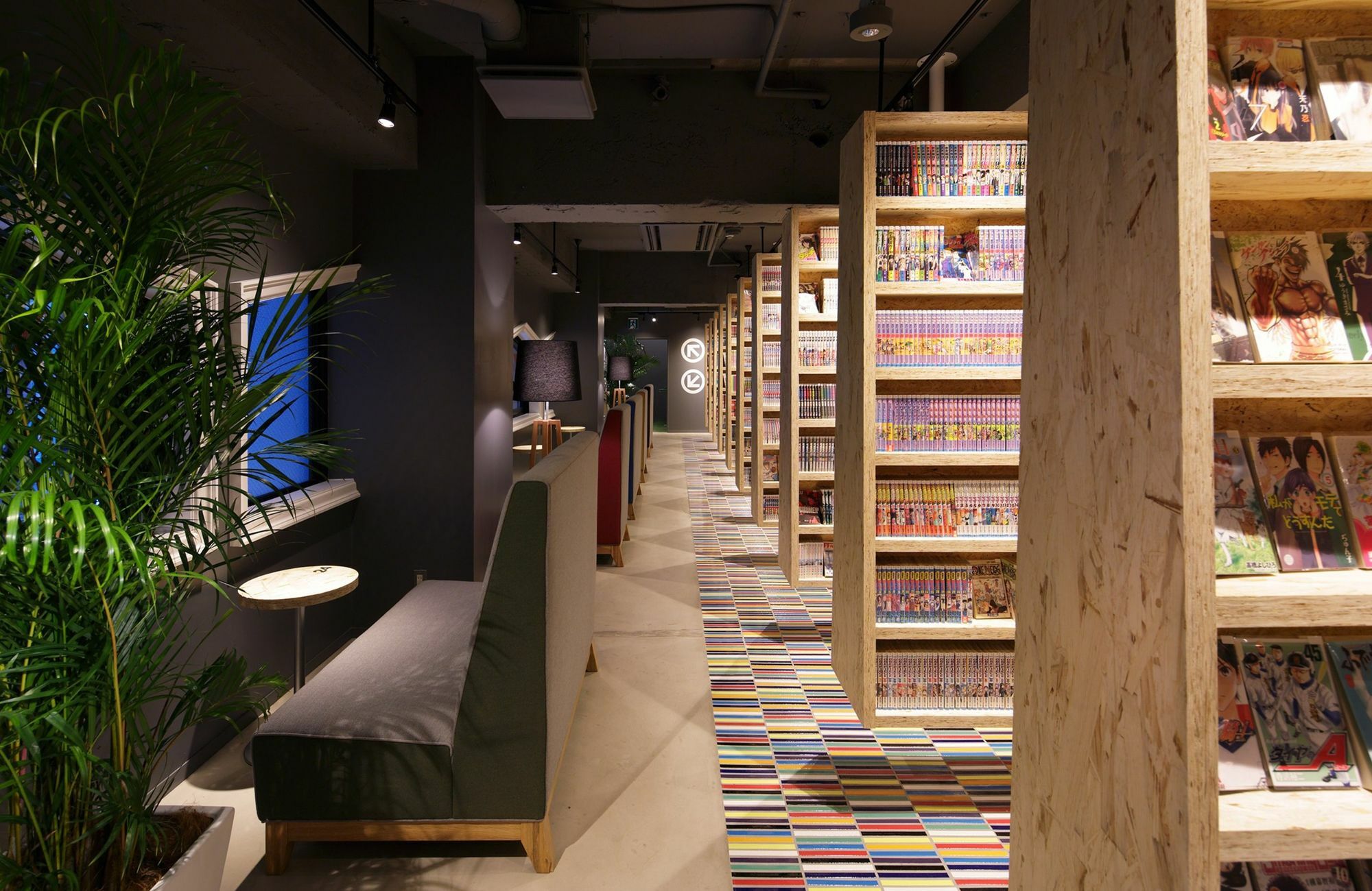 Booth Netcafe & Capsule Hotel cápsula *